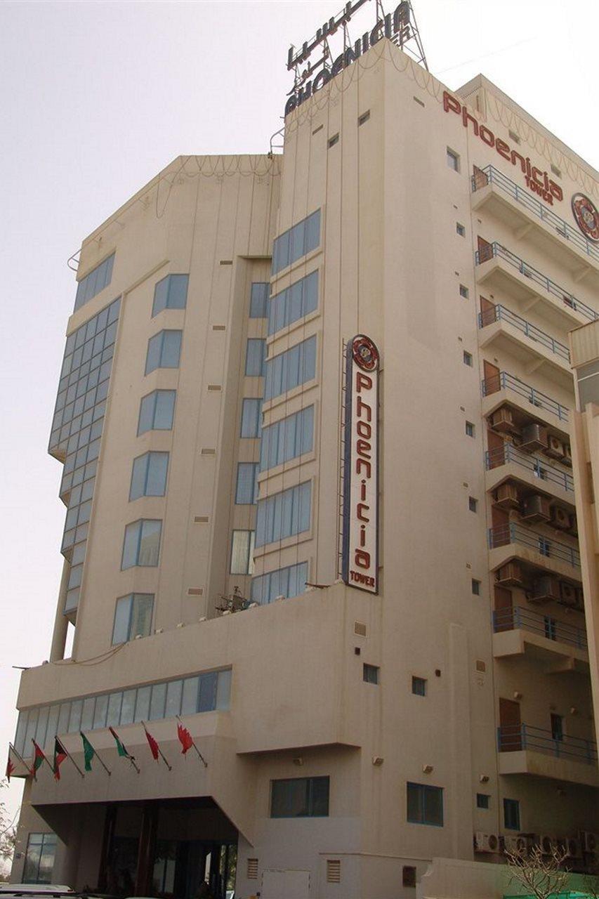 Phoenicia Tower And
