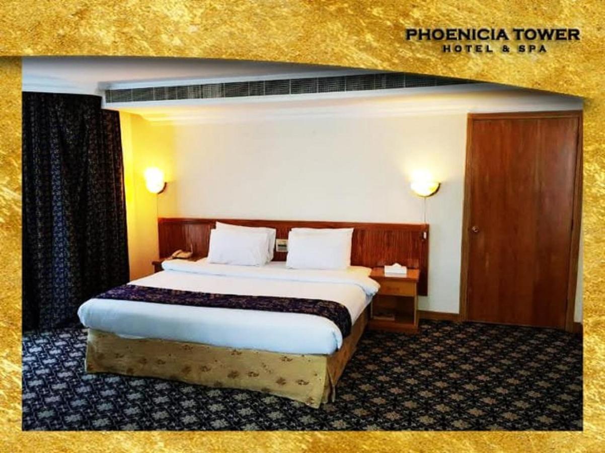 Phoenicia Tower And